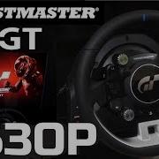 ОБЗОР THRUSTMASTER T GT СИЛЬНО ЛУЧШЕ ЧЕМ T300 АНПАКИНГ