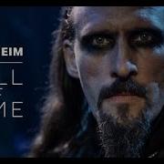 Rockheim Hall Of Fame 2021 Mayhem Tribute Freezing Moon Samoth Trym Gaahl Neddo Snorre