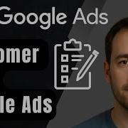 Как загрузить список клиентов в Google Ads пошаговое руководство для начинающих 2025 г