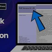 Как проверить версию PHP вашего WordPress