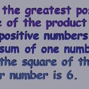 Optimization 2 Example