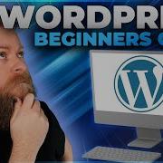 WordPress Tutorial For Beginners Step By Step Guide 2024