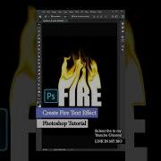 Fire Text Effect Tutorial GraphiXplosion Valt Photoshop Tutorial Viral Professional Learn