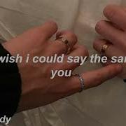 The Neighbourhood Baby Came Home 2 Lyrics