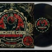Machine Code Canticle