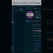 Run C Code In VS Code