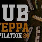 Amazing Rocking STEPPERS DUB Tunes For Your Dancefloor