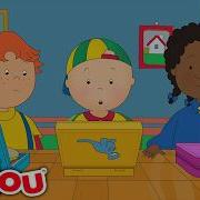 Caillou Goes Back To School Caillou WildBrain Learning For Children