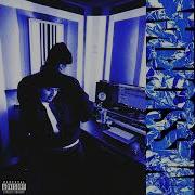 IMissJordan Hollywood Interlude Official Audio