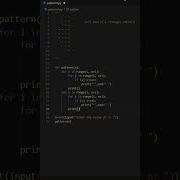 Left Pascal S Triangle Pattern In Python Python Shorts