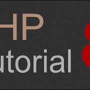 PHP Tutorial For Beginners 08 Arithmetic Operators