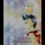 Sailor Starlights Transformation Theme