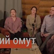 Тихий омут ансамбль ПТАШИЦА Песня трогает душу запевает Лия Брагина