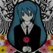 Hatsune Miku サイハテ Saihate The Farthest End Vocaloid 初音ミク