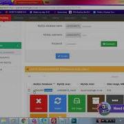 How To Create Reseller WO Root SSh2