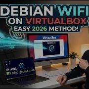 Как подключить Debian к Wi Fi в VirtualBox пошаговое руководство