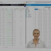 Automated Application Packaging Request Workflow Via ServiceNow
