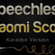 Naomi Scott Speechless Karaoke Version