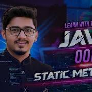 L25 Java OOP Mastering Static In Java Static Variables With Static Methods