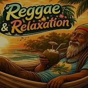 Reggae Relaxation Deep Roots Mix