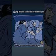 Cold Feet Session Starts Funny Quotes