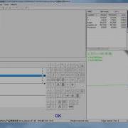 Array Measurement