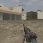 CoD2 RUSH