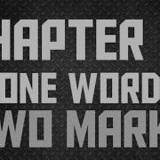 12th Computer Science Chapter 10 Oneword And Two Marks