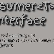 Consumer Interface In Java 8 How To Use Functional Interface