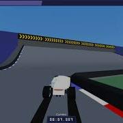 TAS Track 2 18 805 0 084 RTA Polytrack