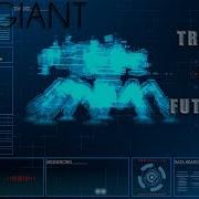 After Effects Trapcode Form Futuristic U I