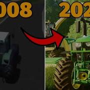 Evolution Of Farming Simulator 2008 2020