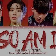 Ava Max So Am I Feat NCT 127 Lyrics Color Coded Lyrics