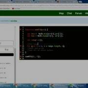 FreeCodeCamp Sum All Numbers In A Range