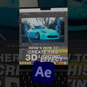 3D Lightning Effect In After Effects
