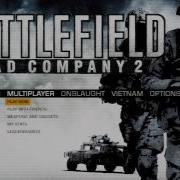 BFBC2 Footage Quality Test