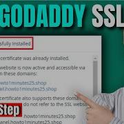 Как установить SSL сертификат на GoDaddy CPanel Полное руководство