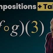 Composite Functions With Function Tables Compositions From Tables