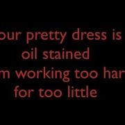 Depeche Mode Something To Do Lyrics