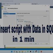 Generate SQL Insert Script With Data In Microsoft SQL Server Management Studio