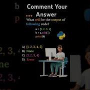 Python Programming Coding Quiz Coding Programming Python Quiz Shorts Trending