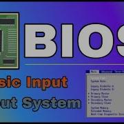What Is BIOS Basic Input Output System