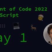 Solving Day 1 Of Advent Of Code 2022 In JavaScript