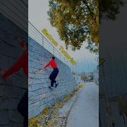 Parkour Wall Run Tutorial Parkour Wallrun Tutorial Orial