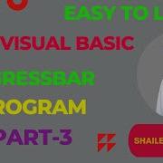 CREATE PROGRESS BAR PROGRAM IN VISUAL BASIC