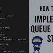 Implement Queue Using Stacks LeetCode 232 Python JavaScript Java And C
