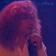 Megadeth Countdown To Extinction 20th Anniversary Fox Theater Pomona CA December 7 2012