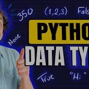 Python Data Types Visually Explained Python Course 7