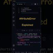 Python AttributeError In 1 Minute Python Tutorial
