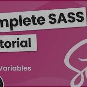 Учебник SASS создание собственной библиотеки CSS 3 Переменные
